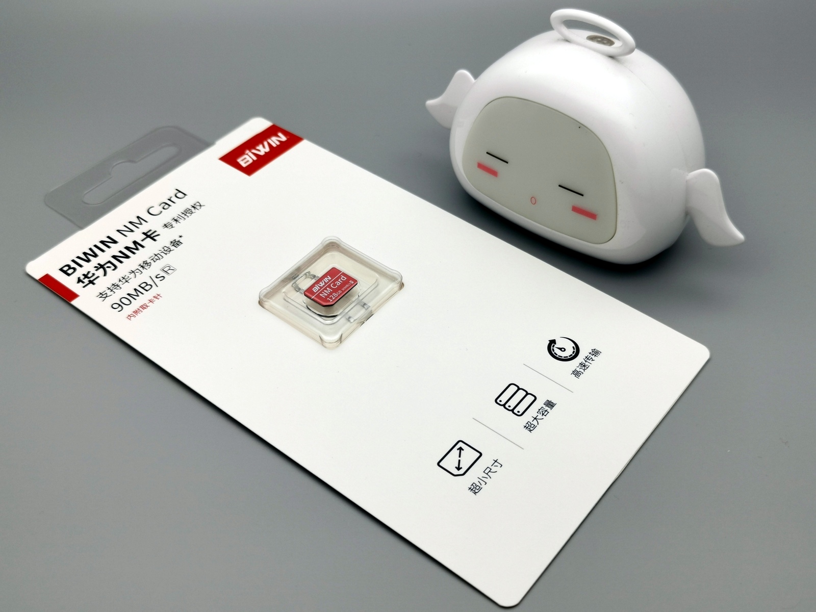 华为佰维nm存储卡,佰维nm存储卡与雷克沙