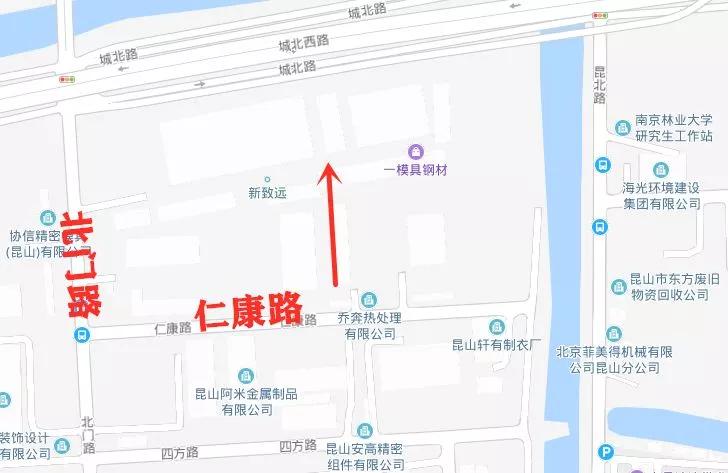 昆山二中昆中录取率,昆山文峰本科录取率