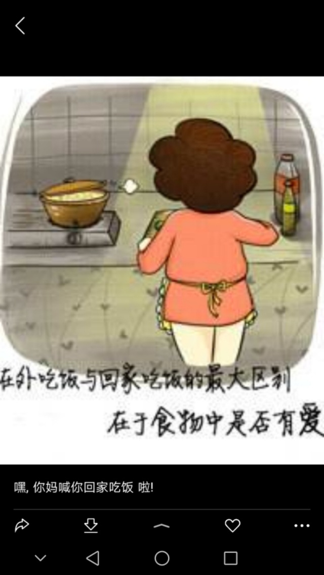 马云说的玛丽莲梦露是谁,全球第一玛丽莲梦露