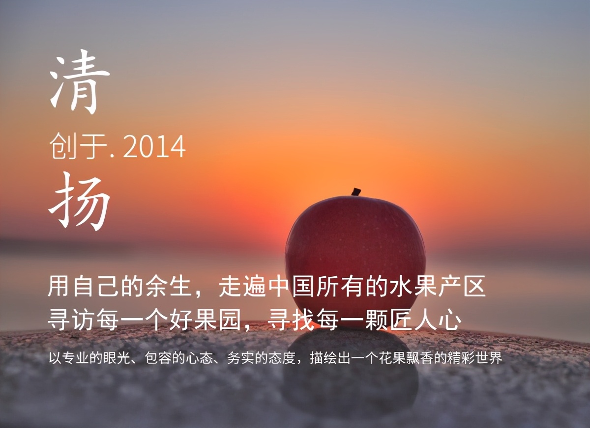 刘博士教种地,刘博士生涯规划