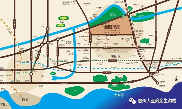 惠阳区最便宜的楼盘,惠阳值得购买的房子