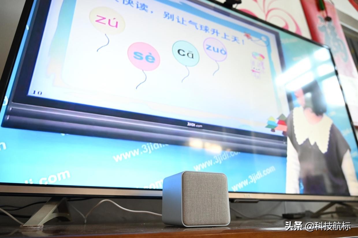 小学网课直播app推荐,小学网课直播用什么软件