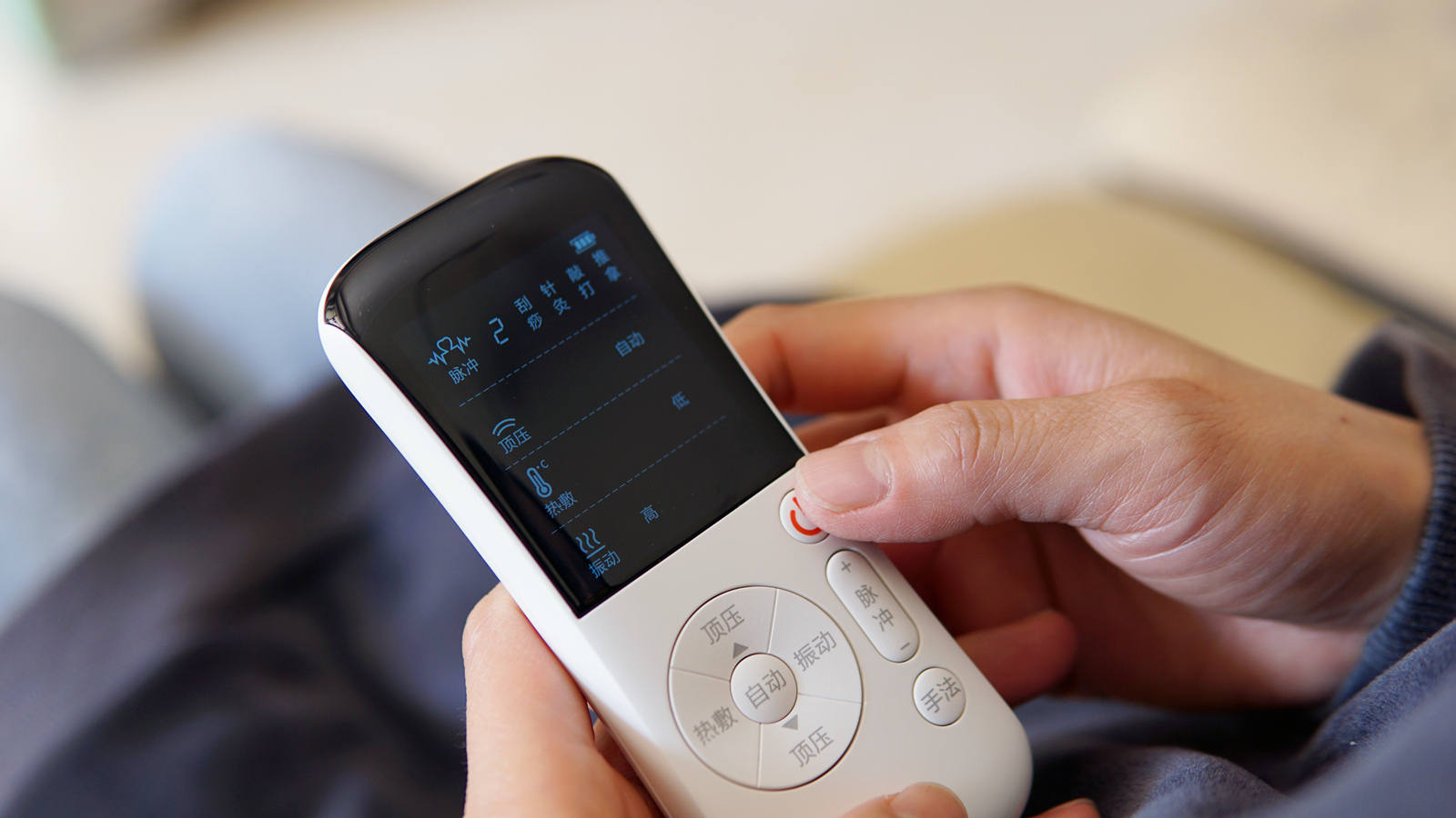 电动腰椎按摩器倍轻松,腰椎拉伸智能按摩器