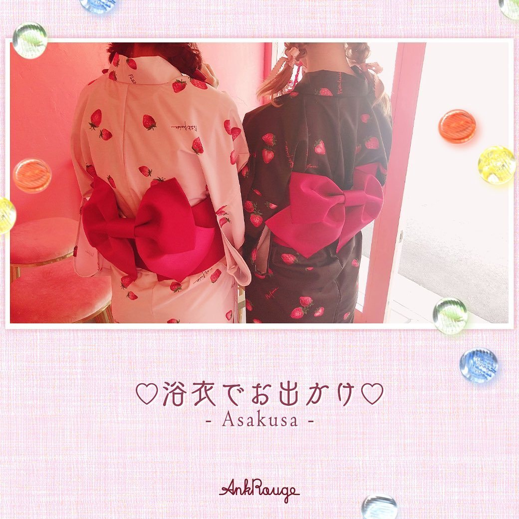 适合少女的浴衣 (夏日可爱浴衣)