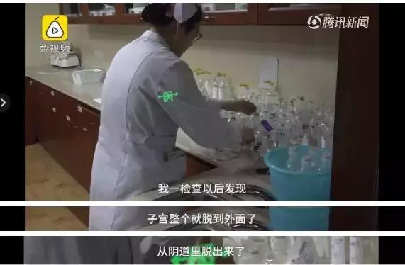 男怕前列腺有事，女怕阴道松弛！一个小动作能治也能防，便秘、痔疮也用得上