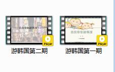 韩语全套自学资料,点我自取啦