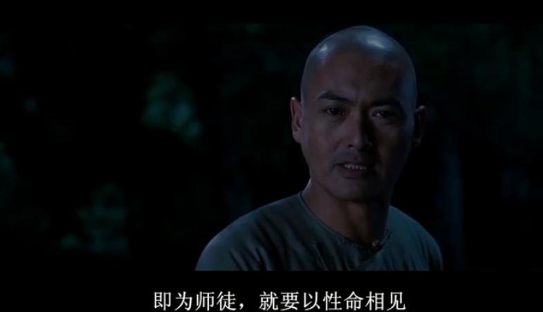 卧虎藏龙恋爱,卧虎藏龙理智与情感