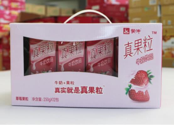 一瓶牛奶拿走75%的利润，利乐包装乳业最大隐形赢家