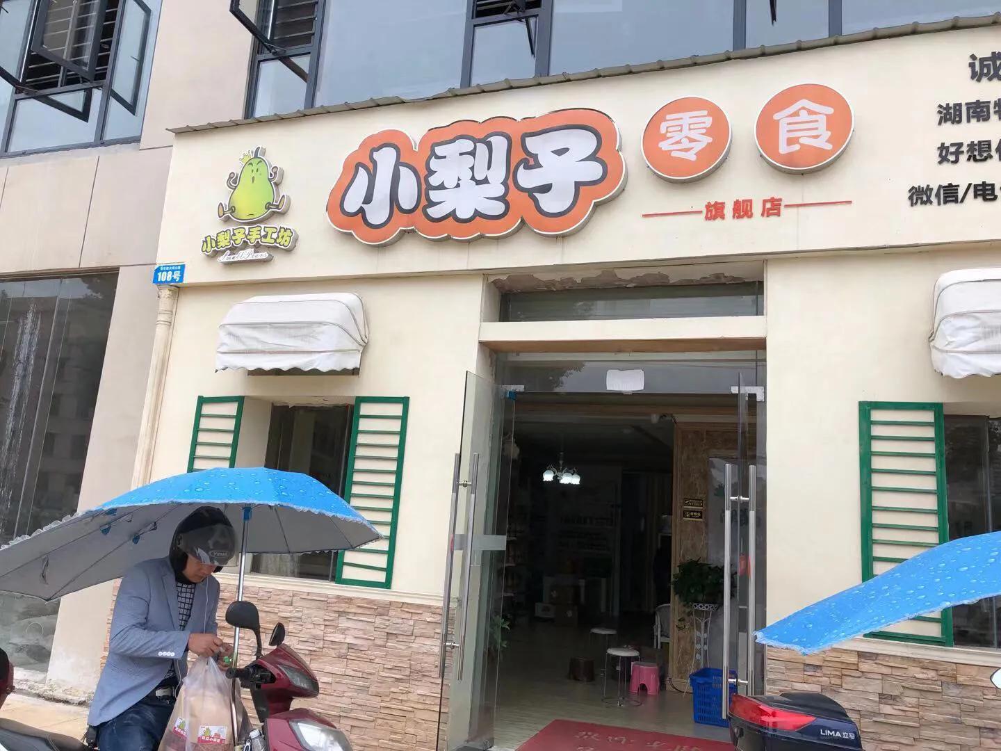 我为什么开始吃素,我为什么开始减肥的日记