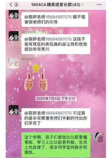 硅谷为什么这么难进,在硅谷生活真实感受