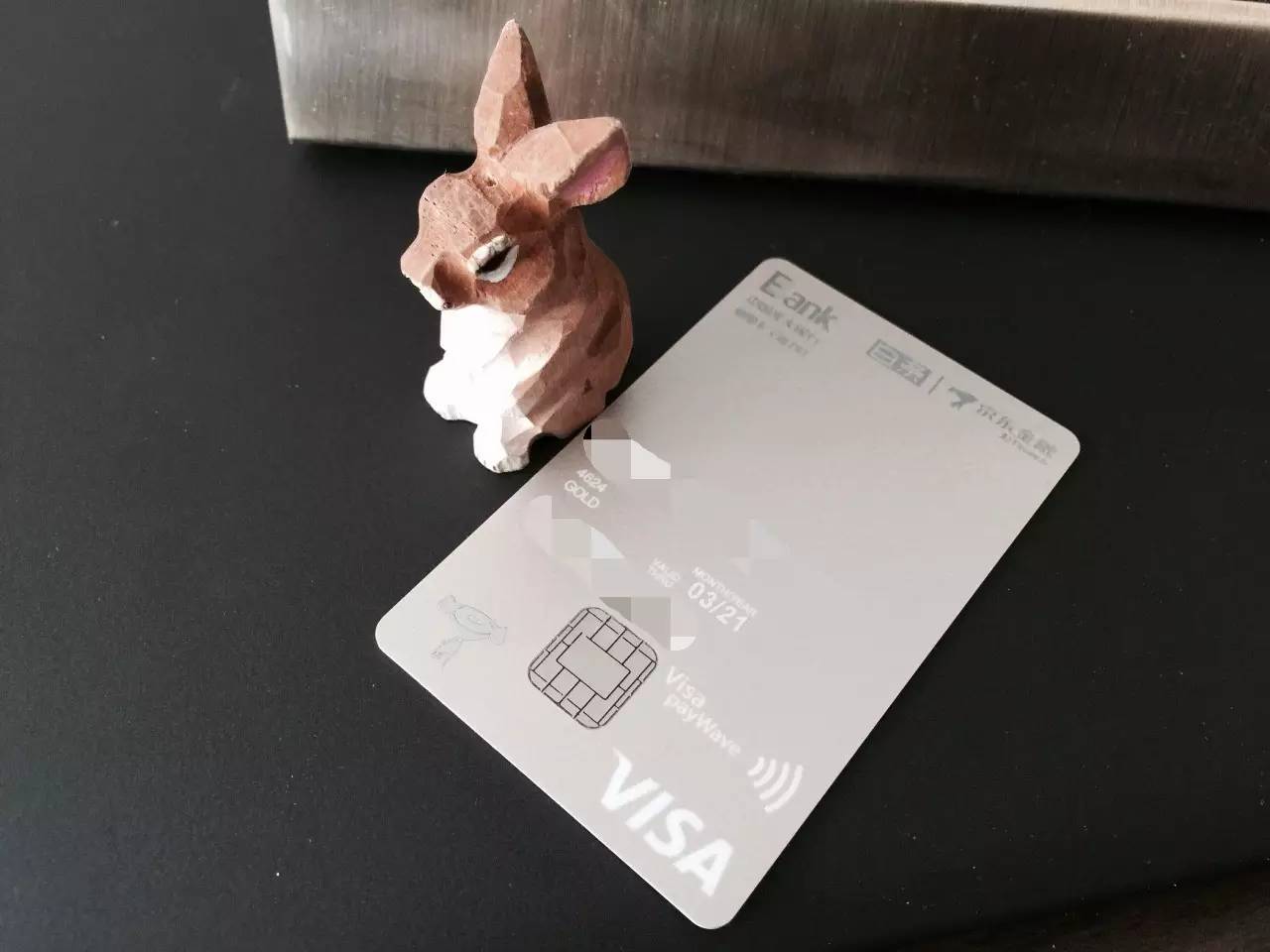 支付宝如何办卡,支付宝办卡哪个最快