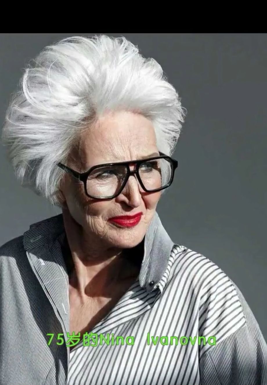 鏄熷姏妯＄壒缁忕邯鍏徃,鍖椾含椤剁骇妯＄壒缁忕邯鍏徃