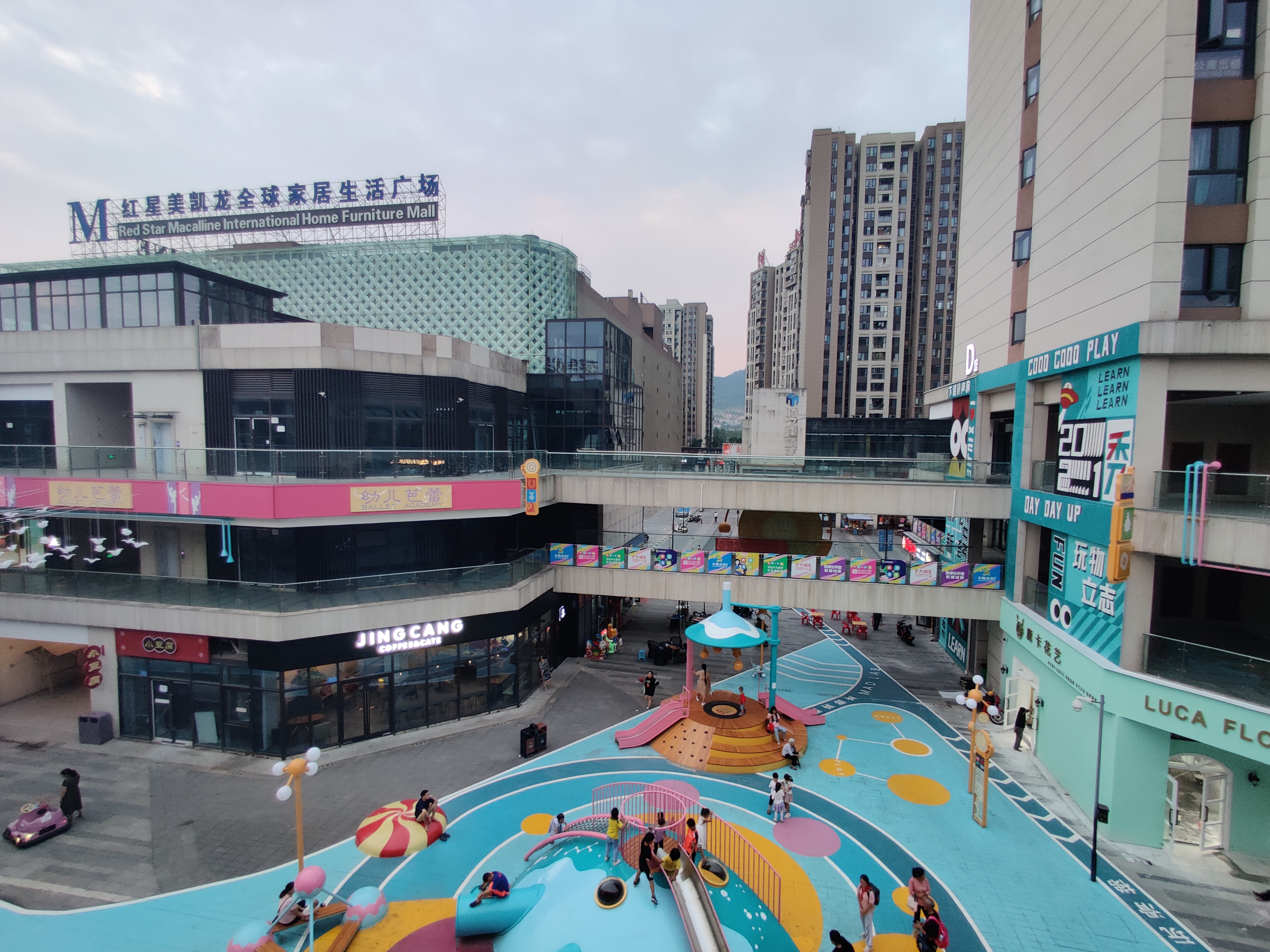 鲁能茶园秀街周边酒吧餐厅,鲁能茶园