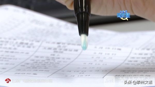 超强美白牙贴,网红美白牙笔有没有用