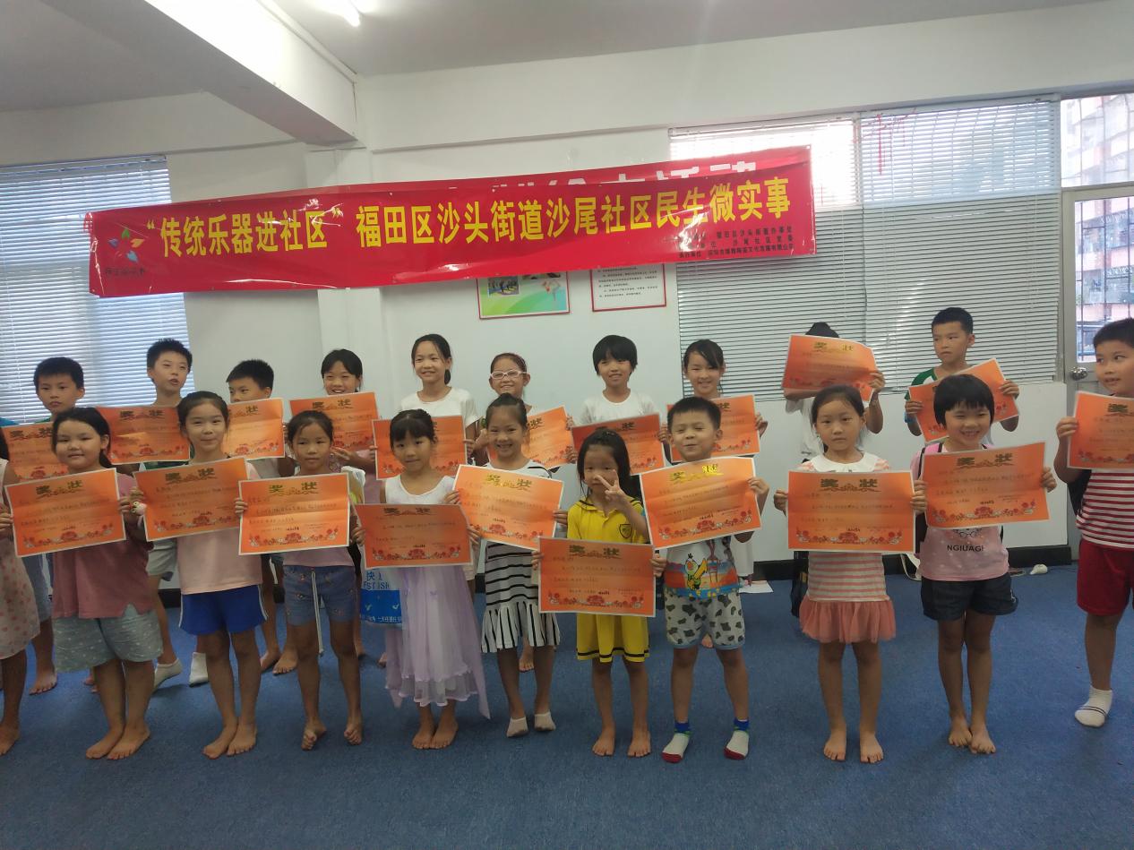 闄剁瑳绀惧洟娲诲姩鎬荤粨,娌欏ご琛楅亾娌欏熬绀惧尯