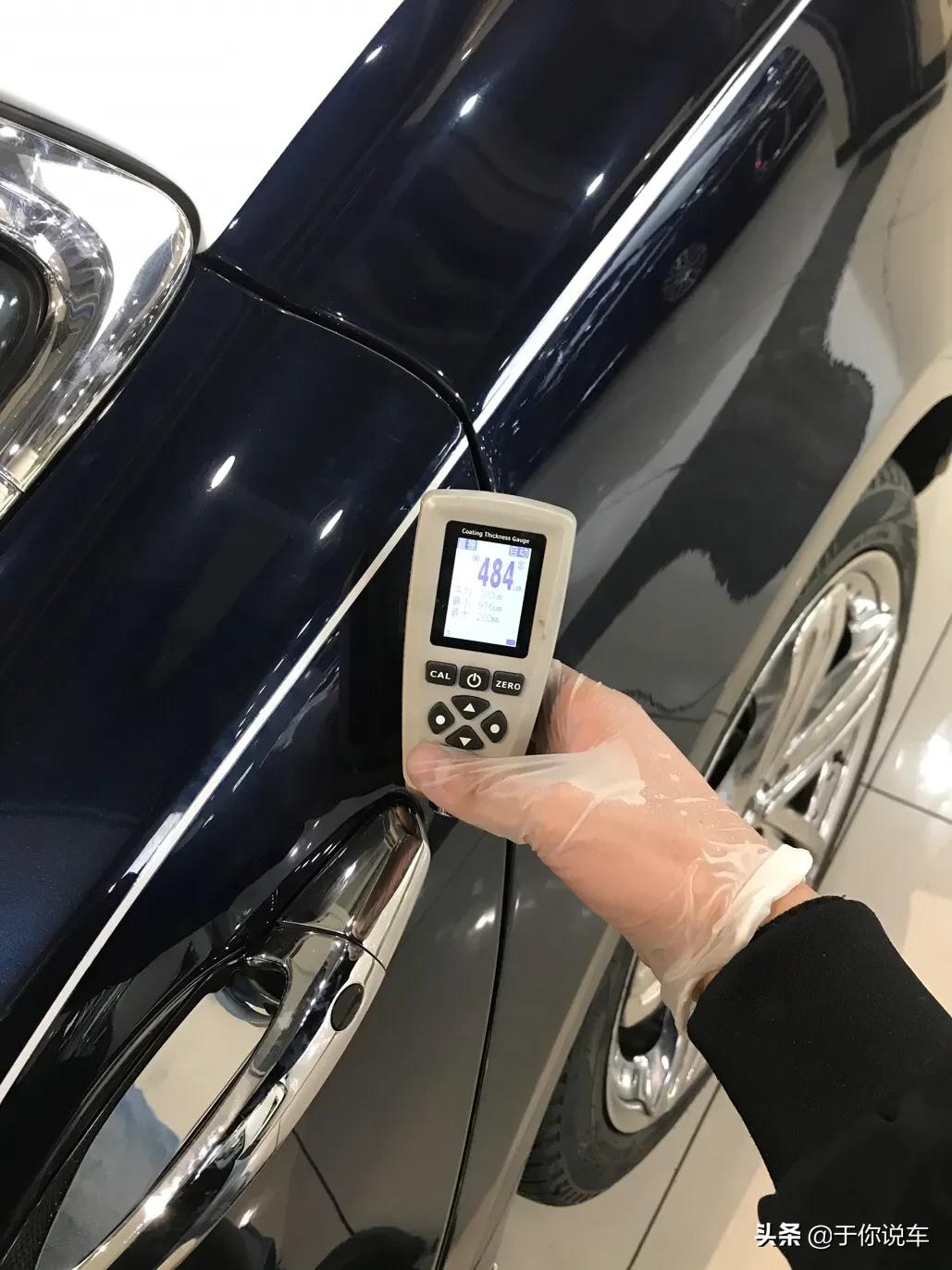 花750万宾利慕尚,大佬750万宾利慕尚