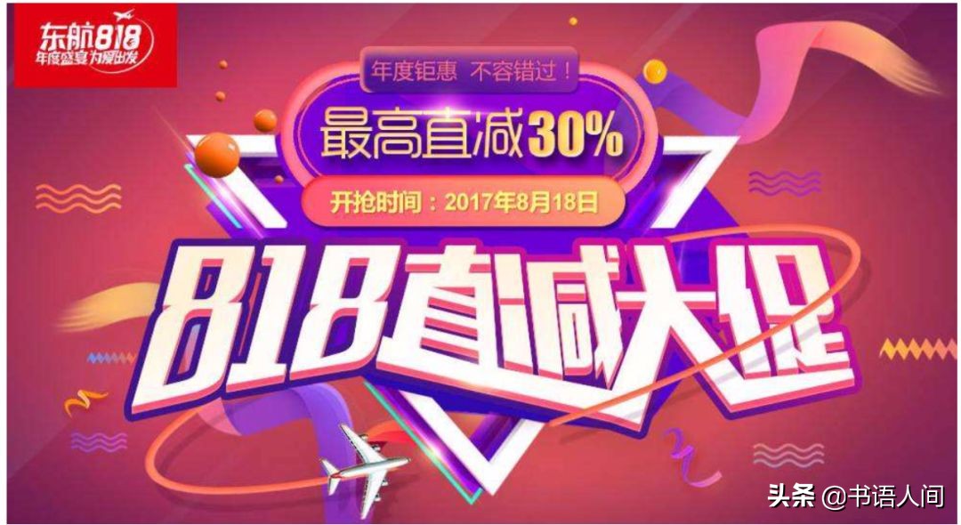最省钱的30个技巧,12个省钱小妙招攻略