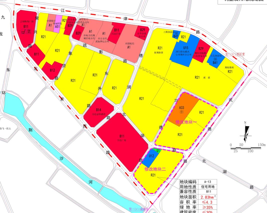 荆州东升片区,荆州东升片区最新规划