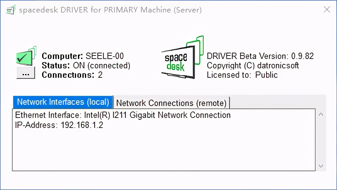 旧电脑不要扔,旧电脑别扔换个系统照样用