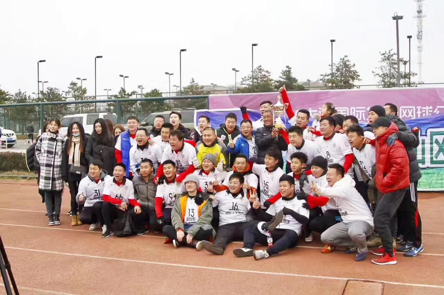 检验检测技术比武大赛,检验检测比武大赛