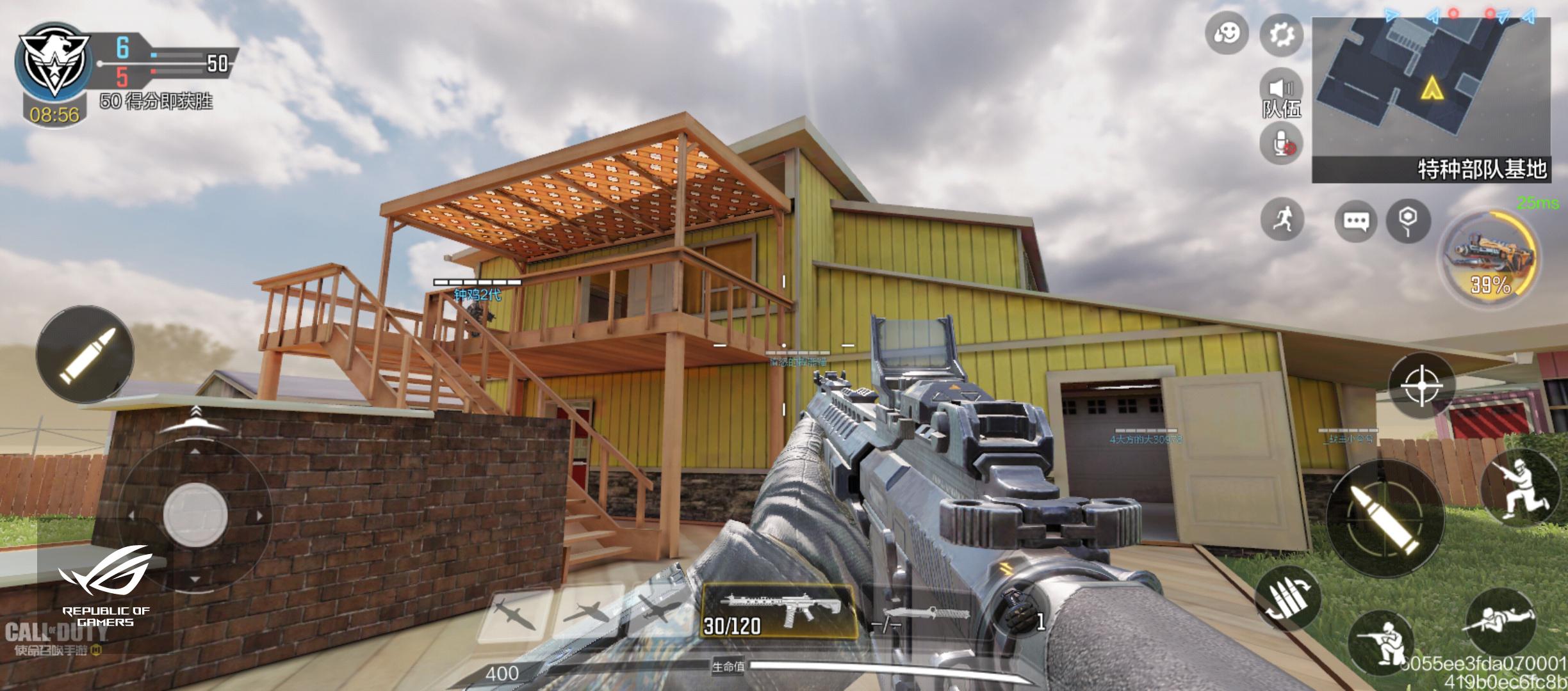 最终幻想最新手游,觉醒手游和最终幻想手游