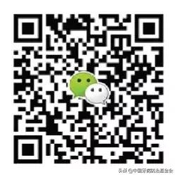 规范化显微根管治疗技术,显微根管治疗活动