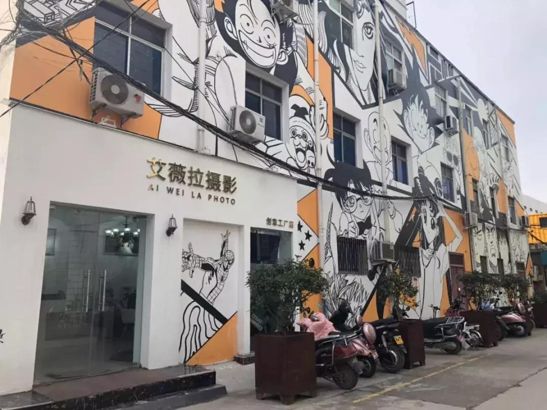 郑州厂房网红打卡地,郑州棉纺厂改造成网红打卡地