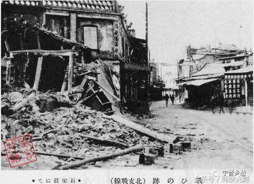 石家庄日军真实照片,快看侵华日军暴行再添铁证