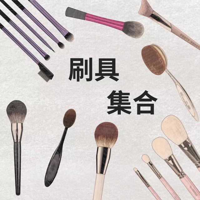 少年感妆面简单,一把刷子高级又精致