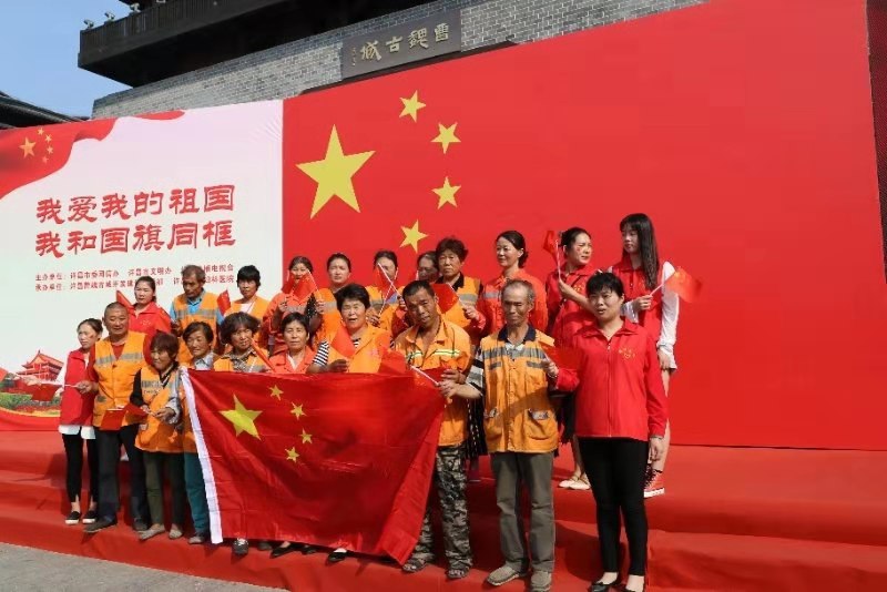 璁告槍鏇归瓘鍙ゅ煄鎴戝拰鎴戠殑绁栧浗,璁告槍鎴戝拰鎴戠殑绁栧浗蹇棯