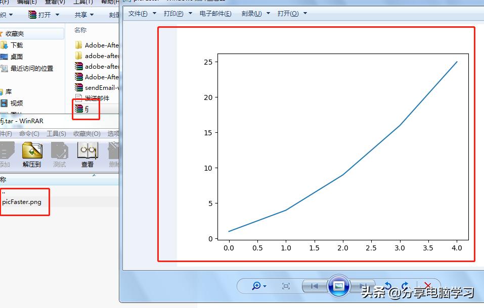 vmware虚拟机跟主机传文档,虚拟机vmwareworkstation