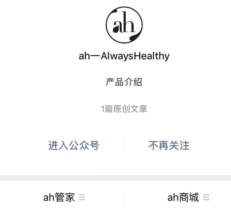 范冰冰的自创面膜销量怎么样,范冰冰自己研发的面膜