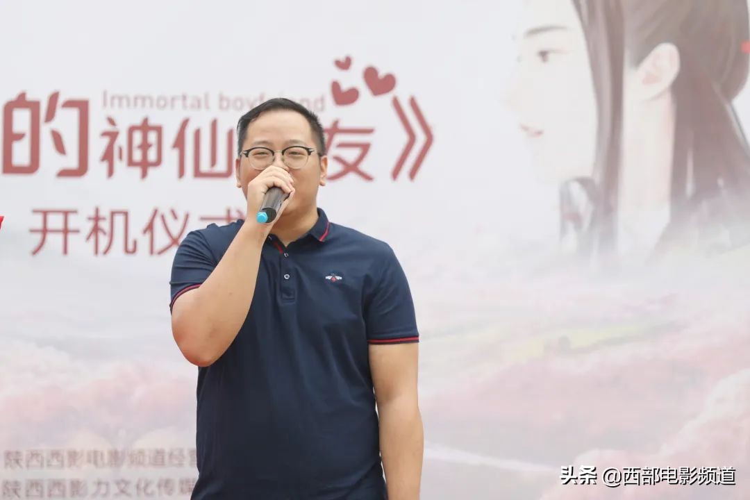 我的神仙男友网剧,我的神仙男友免费观看