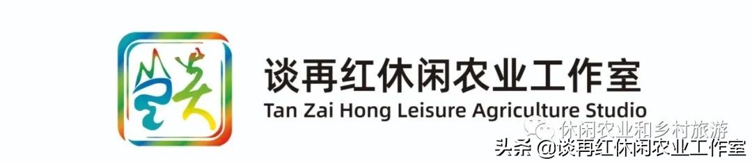 如何打造一个有特色的农家乐,休闲农庄7种盈利模式