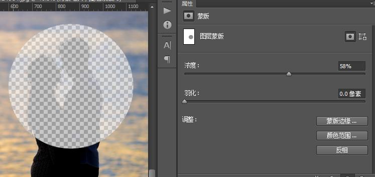 ps教程中蒙版的作业,带你认识ps图层蒙版的10个技巧
