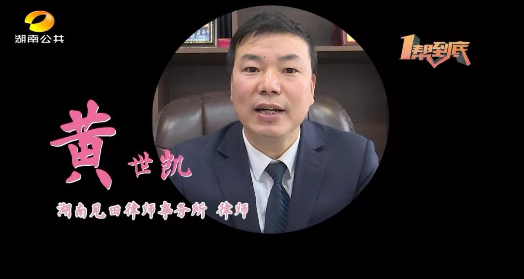 帮朋友介绍工作被骗怎么办,帮客户贷款需要了解哪些信息