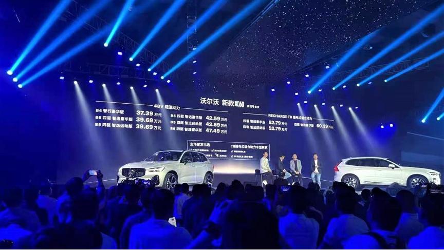 北欧风情全新沃尔沃xc60,沃尔沃xc602022款全方位展示