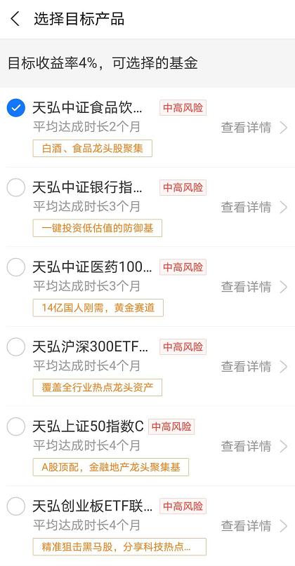 2018年招商银行市值,零售之王招商银行年报五大看点