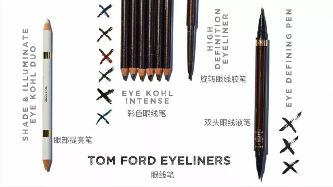 tomford口红哪个色号好,化妆品tomford