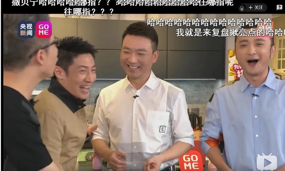 李佳琦神级带货,比李佳琦厉害的带货之王