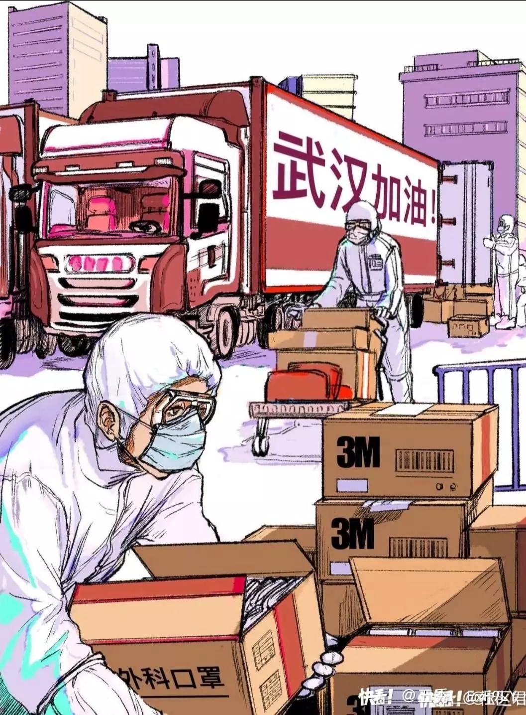 疫情防控青年突击队组建方案 (青年突击队战疫情)