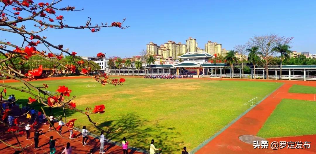 罗定中学106周年校庆完整版,罗定中学113届校庆