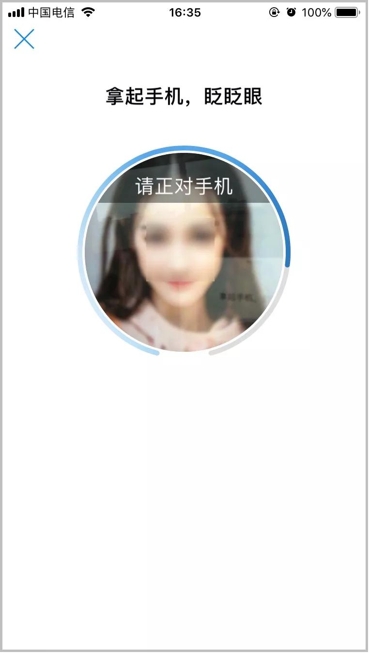 个人所得税app完整操作流程,国家税务局个人所得税app官方下载