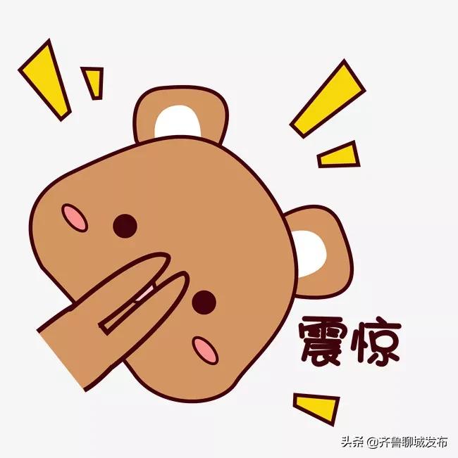 体彩锦鲤100万中奖图片大全,锦鲤体彩推荐