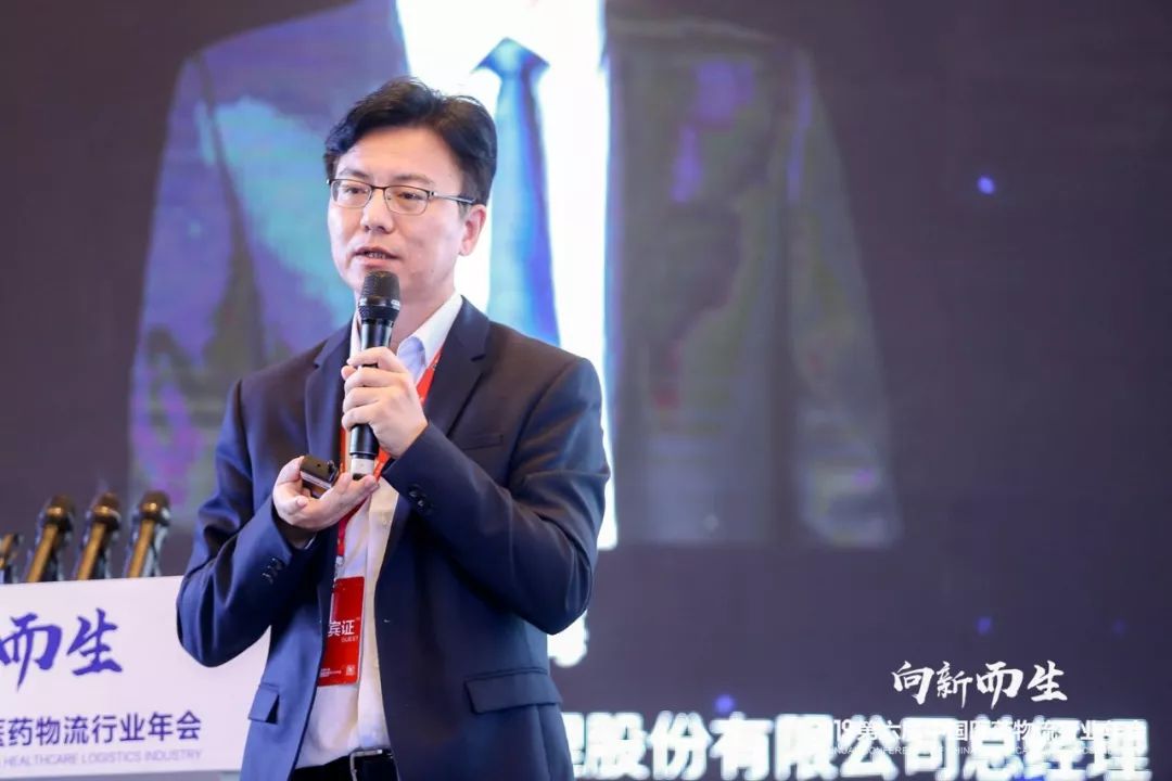 千人年会盛典,千人年会盛宴