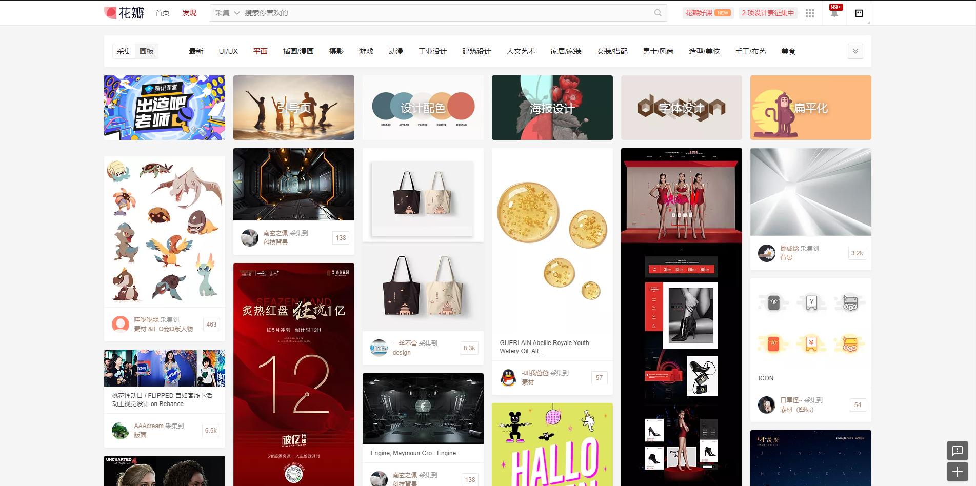 2007版ppt模板在哪里,ppt可视化图表模板在哪找