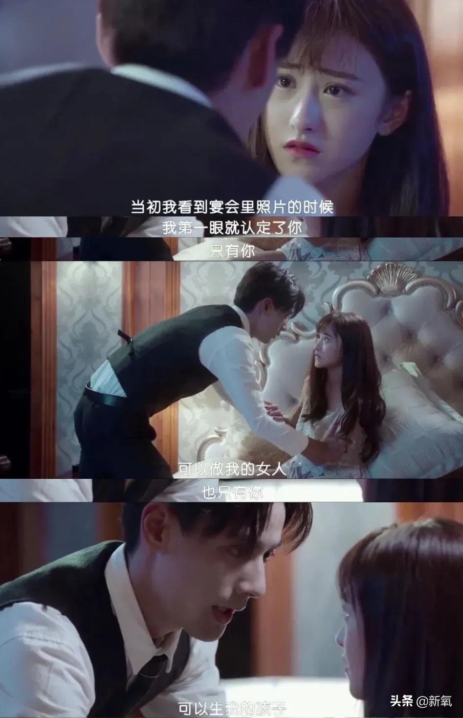 虽然总裁套路太俗烂,但这几位男明星还是在这条路上杀出一片天地