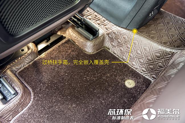 宝马x3赠送的脚垫怎么样,新款宝马x3装全包围脚垫