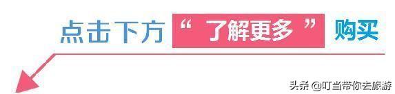 深圳美食南山烤肉,深圳好吃的巴西烤肉