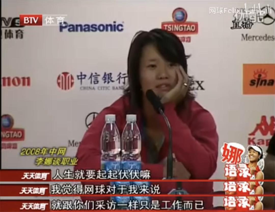 从负债累累到成为富翁,从负债到身价百万女富豪